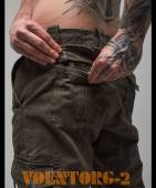  -  ROVIC Foersverd |  -  ROVIC  Foersverd